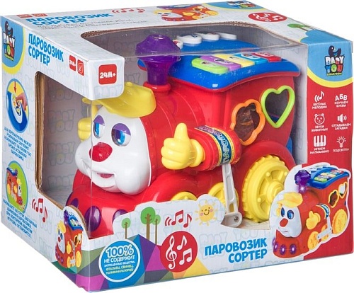Интерактивная игрушка Bondibon Паровозик ВВ4546