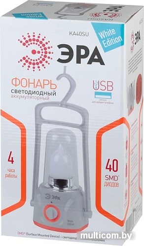 Фонарь ЭРА KA40SU