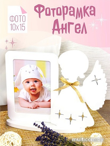 Фоторамка Woody Ангелочек 05599