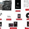 Материнская плата MSI MAG B560M Bazooka