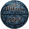 Баскетбольный мяч Wilson MVP Camo Blue WZ3018702XB5 (5 размер)