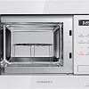 Микроволновая печь MAUNFELD MBMO820SGW10