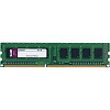 Оперативная память Kingston ValueRAM 8GB DDR3 PC3-12800 (KVR16N11H/8)