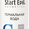 Термальная вода Start Epil после депиляции 160 мл