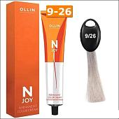 Крем-краска Ollin Professional N-Joy Color Cream 9/26 блондин фиолетово-красный 100 мл