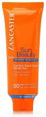 Крем солнцезащитный Lancaster Sun Beauty Care SPF 50 (50 мл)
