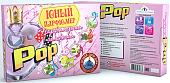 Набор для опытов Инновации для детей Парфюмерная симфония. Поп 718