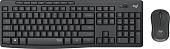 Клавиатура + мышь Logitech MK295 Silent (графитовый, нет кириллицы)