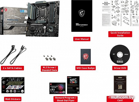 Материнская плата MSI MAG B560M Bazooka