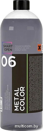 SmartOpen Очиститель 06 Metal Color 1 л