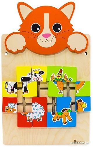 Бизиборд Alatoys Настенная бизидоска Котик ББ602