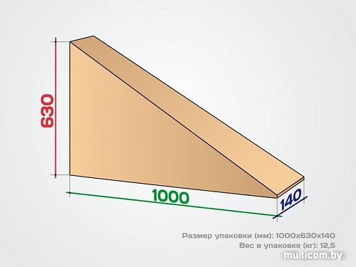 Турник Spektr Sport Стэнли 200 (белый)