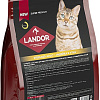 Сухой корм для кошек Landor Sterilised Adult для стерилизованных с индейкой и уткой 2 кг