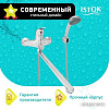 Смеситель Istok life Luxe 0402.785