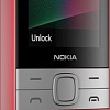 Кнопочный телефон Nokia 150 (2023) Dual SIM ТА-1582 (красный)