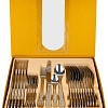Набор столовых приборов Mercury Haus MC-2098