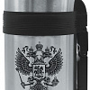 Термос KELLI KL-0910 0.8л