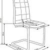 Стул Halmar K346