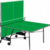 Теннисный стол GSI Sport Compact Light Gp-4 (зеленый)