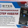 Тестер 5bites LY-CT011
