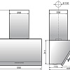 Кухонная вытяжка Elikor Рубин Stone S4 60П-700-Э4Д (перламутр)