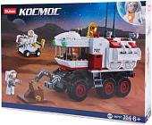 Конструктор Sluban Космос M38-B0737