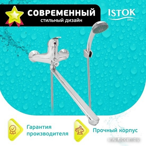 Смеситель Istok life Luxe 0402.785