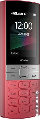 Кнопочный телефон Nokia 150 (2023) Dual SIM ТА-1582 (красный)