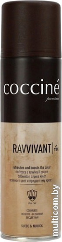 Краска Coccine Ravvivant Spray 250 мл (темно-синий)