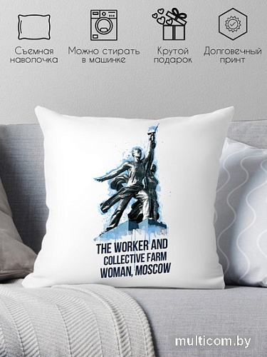 Декоративная подушка Print Style Рабочий и колхозница 40x40plat29