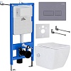 Унитаз подвесной Roxen Cube bidet в комплекте с инсталляцией StounFix Slim 6 в 1 966807 (кнопка: серый гранит)