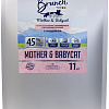 Сухой корм для кошек Pet&#039;s Brunch Mother &amp; Babycat (для котят, беременных и кормящих кошек) 11 кг