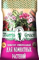 Грунт Morris Green Для комнатных растений (6.5 л)