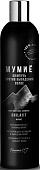 Шампунь Белита-М Мумие Против выпадения волос 250 г