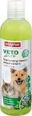Шампунь Beaphar Veto Pure от паразитов (250 мл)