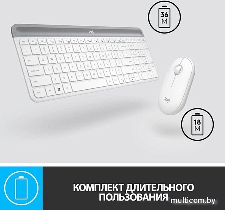 Офисный набор Logitech MK470 Slim Wireless Combo 920-009207 (белый)