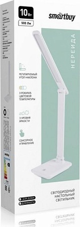 Настольная лампа SmartBuy SBL-DL-10-wc-w