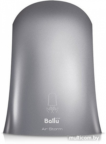 Сушилка для рук Ballu BAHD-1000AS (серебристый)