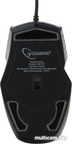 Игровая мышь Gembird MG-740 Big Daddy