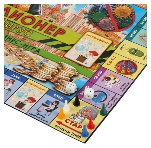 Настольная игра Умные игры Миллионер Антивирус 4690590231173