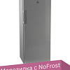 Морозильник Indesit DFZ 4150.1 G