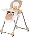 Стульчик для кормления Babyhit Gourmet (бежевый)