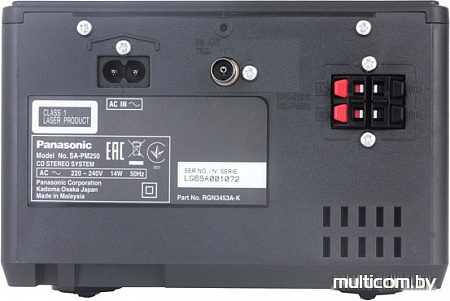 Микро-система Panasonic SC-PM250EE (черный)