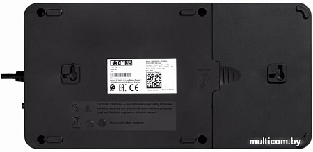 Источник бесперебойного питания Eaton 3S 450 Gen2 3S450D