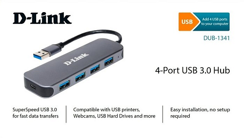 USB-хаб D-Link DUB-1341/C2A