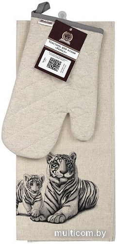 Прихватка Marmiton Family 17377