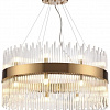 Подвесная люстра Odeon Light Focco 4722/18