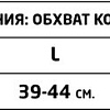 Ортез коленный MEK 8004 (M, черный)