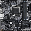 Материнская плата Gigabyte B560M DS3H V3 (rev. 1.0)