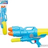 Бластер игрушечный BeBoy АкваБой IT108274